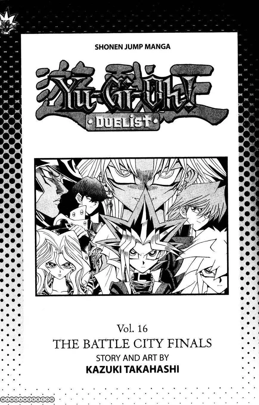 Yu-Gi-Oh! Duelist Chapter 138 2